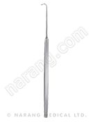 Hook, Nerve, Cushing, Delicate, 190mm