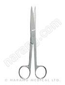 Scissors, sharp point straight, 120mm