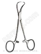 Backhaus Towel Clamp