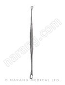 Curette Uterine Sims Double Ended Small Blunt/Sharp