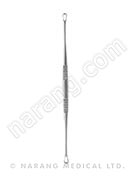 Curette Uterine Sims Double Ended Medum Blunt/Sharp