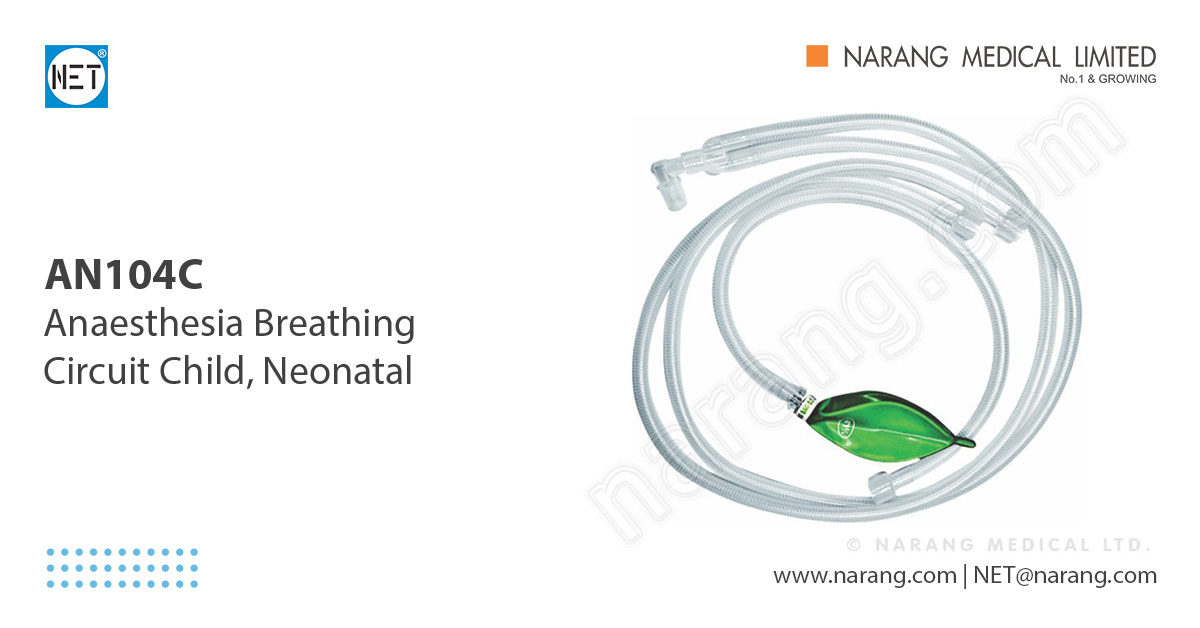 Anaesthesia Breathing Circuit Child, Neonatal AN104C Suppliers