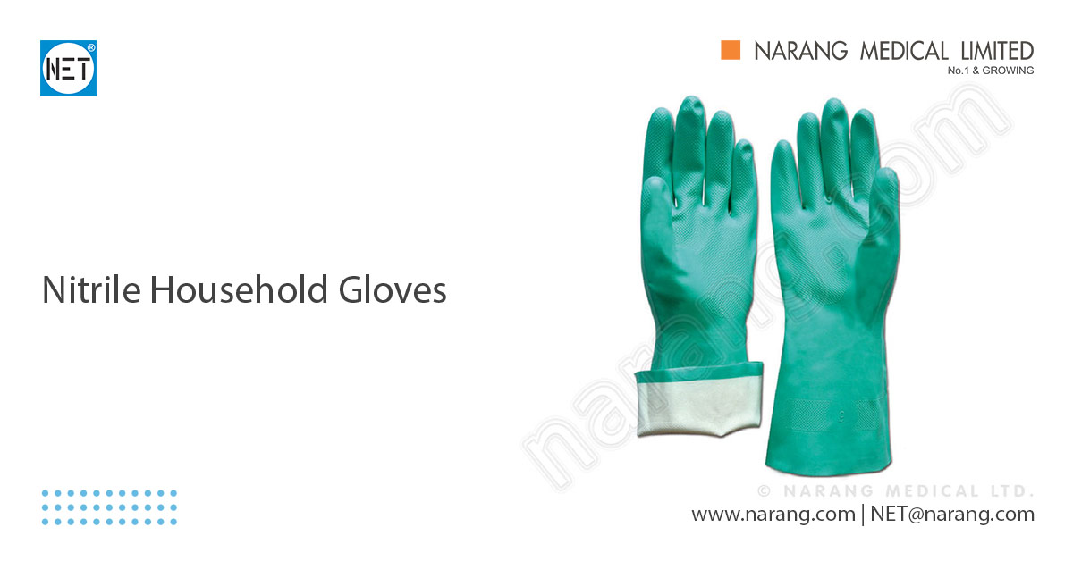 Nitrile Household Gloves DS1092 Nitrile Household Gloves DS1092