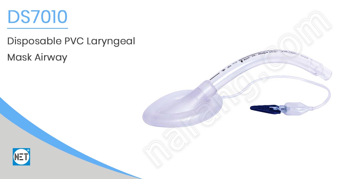 Disposable PVC Laryngeal Mask Airway DS7010 Disposable PVC