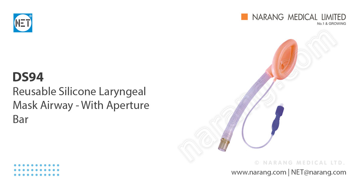 Reusable Silicone Laryngeal Mask Airway DS94 Reusable Silicone