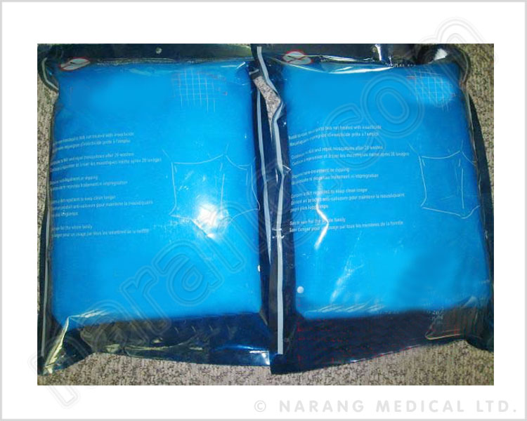 Mosquito Net - MZ080 | Mosquito Net - MZ080 Suppliers | Mosquito Net ...