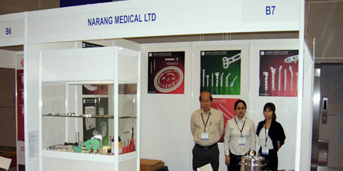 Malaysia - 2009